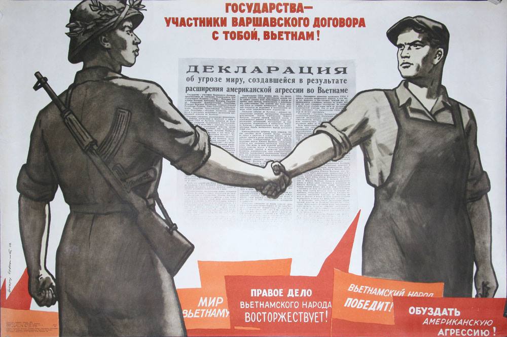 Aggressors Out of Vietnam! reads a May Day billboard on a Moscow street in 1968.