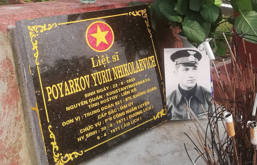 Liệt sĩ Yuri Poyarkov