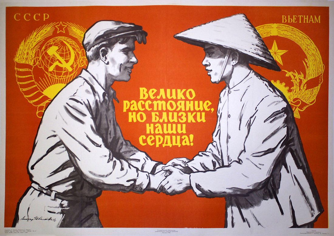 The distance is great, but our hearts are close! Soviet poster. Artist Viktor Ivanov. State Publishing House of Fine Arts (IZOGIZ), 1958.